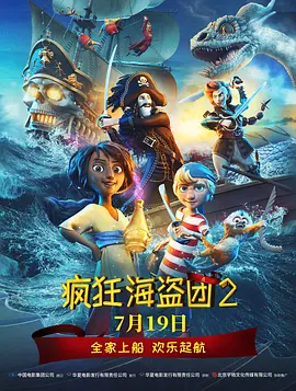 五月天狠狠